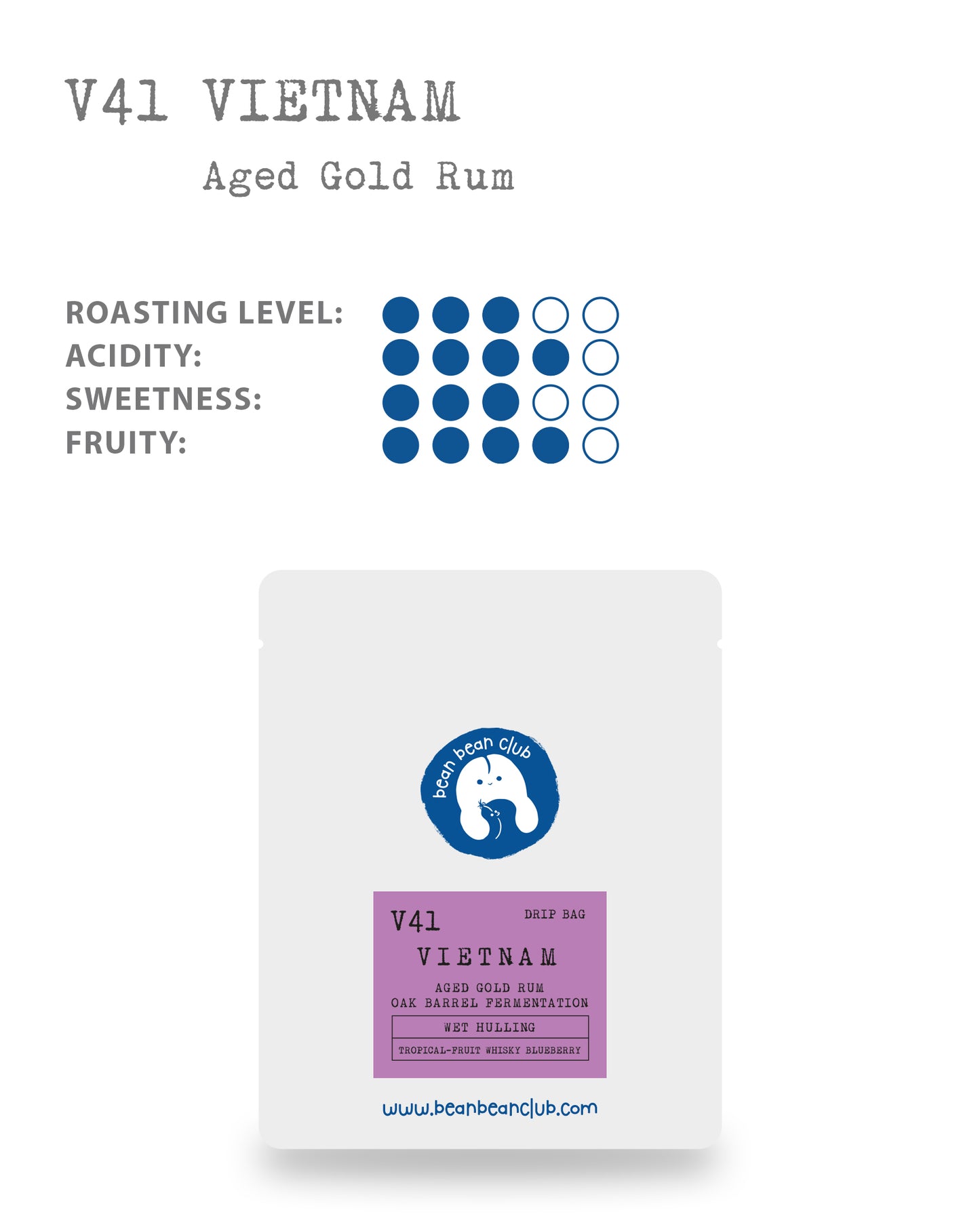 V41 - 越南 陳年冧酒 橡木酒桶發酵濕刨法 (掛耳包)