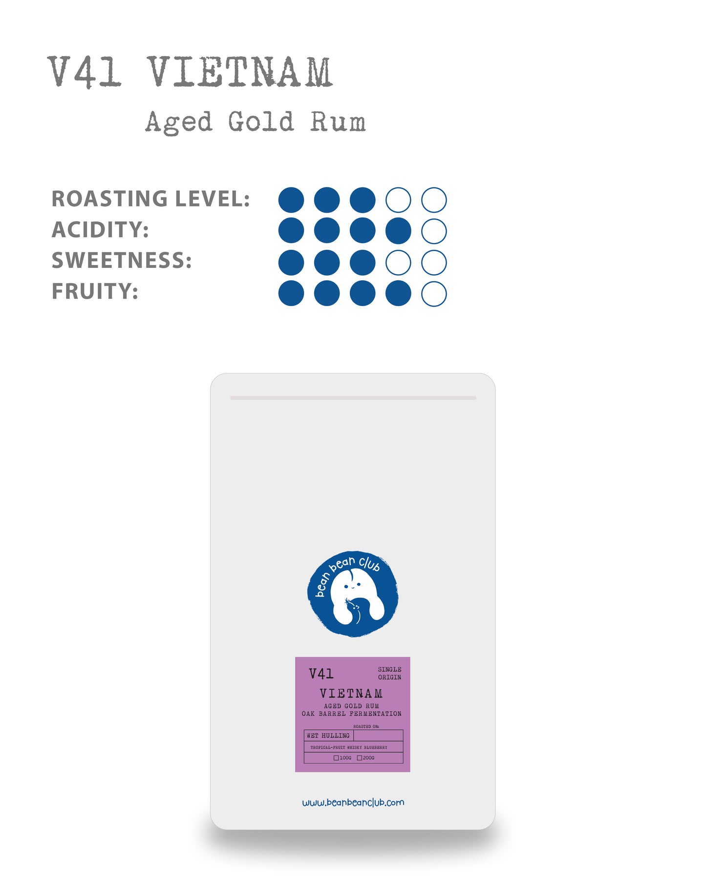 V41 - 越南 陳年冧酒 橡木酒桶發酵濕刨法