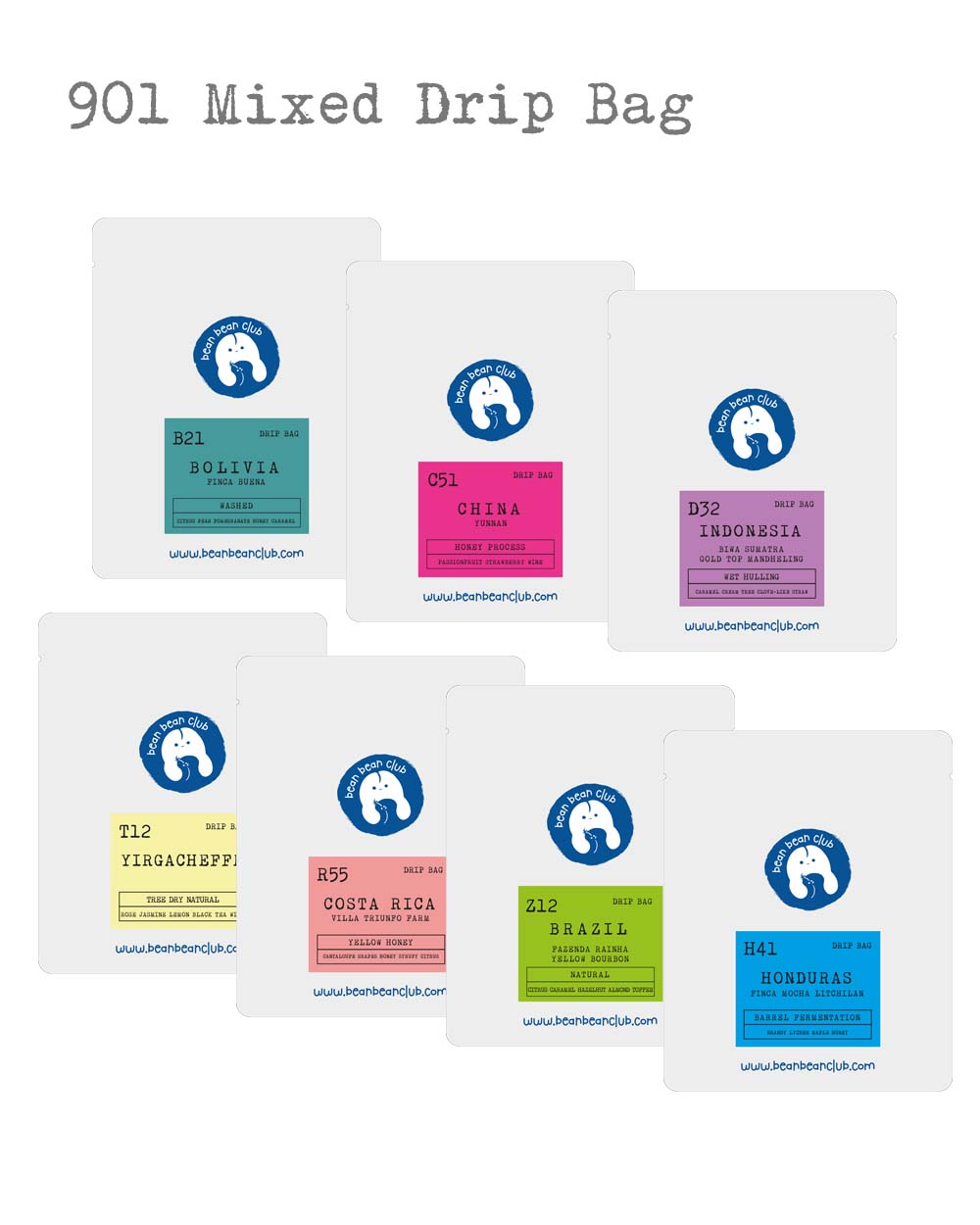 901 - 精選掛耳包 (7 包)