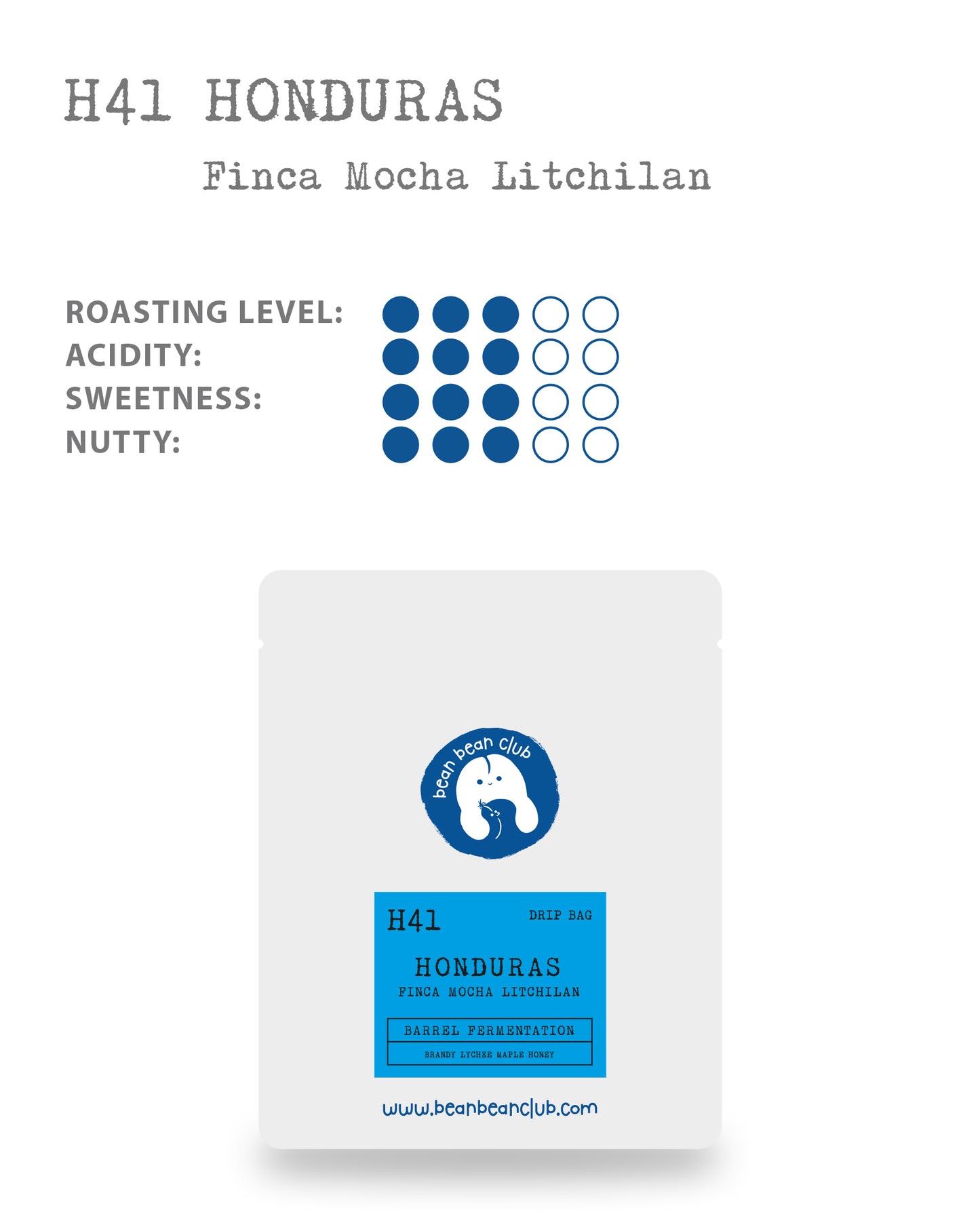 H41 - 洪都拉斯 莫卡莊園 荔枝蘭 白蘭地酒桶發酵 (掛耳包)