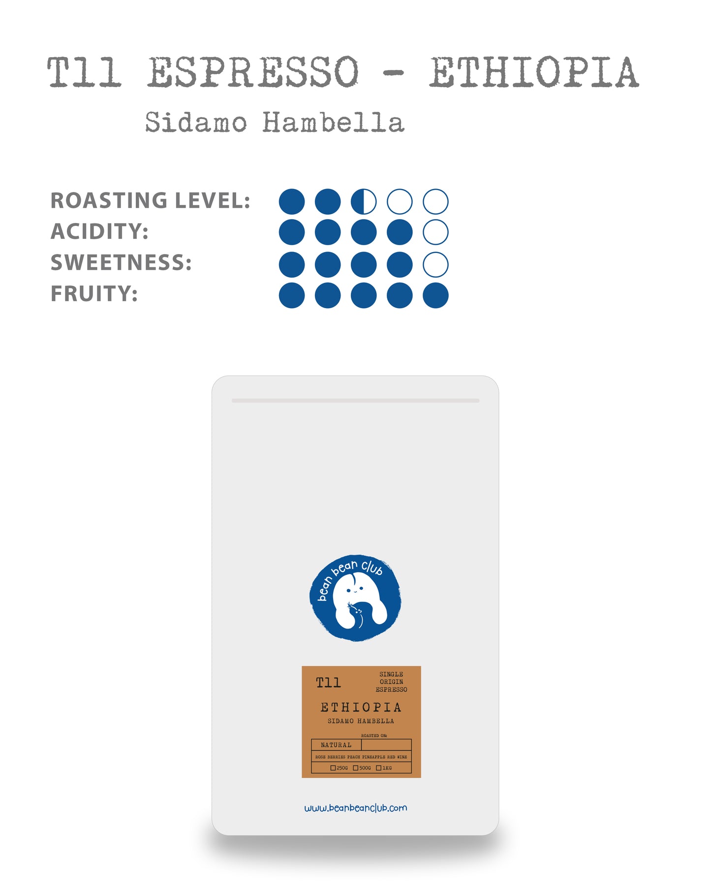 T11 - 埃塞俄比亞 西達摩 花魁 日晒 (單品意式)