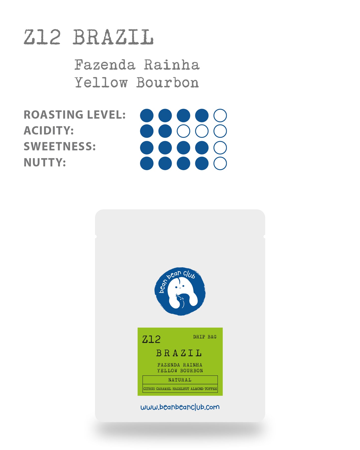 Z12 - 巴西 摩吉安娜產區 COE 冠軍莊園
皇后莊園 黃波旁 日曬 (掛耳包)