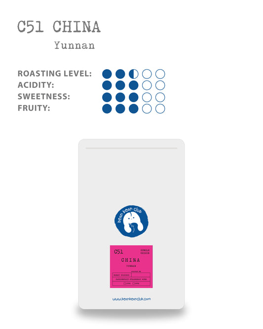 C51 - Single Origin